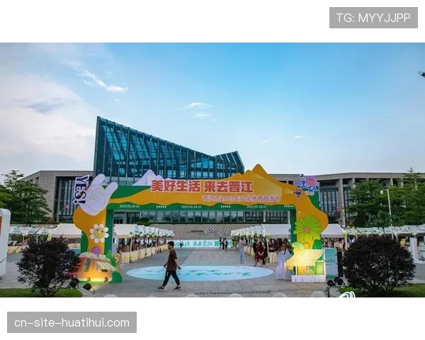 福建晋江文旅外援调整 皮特森回归增强进攻火力