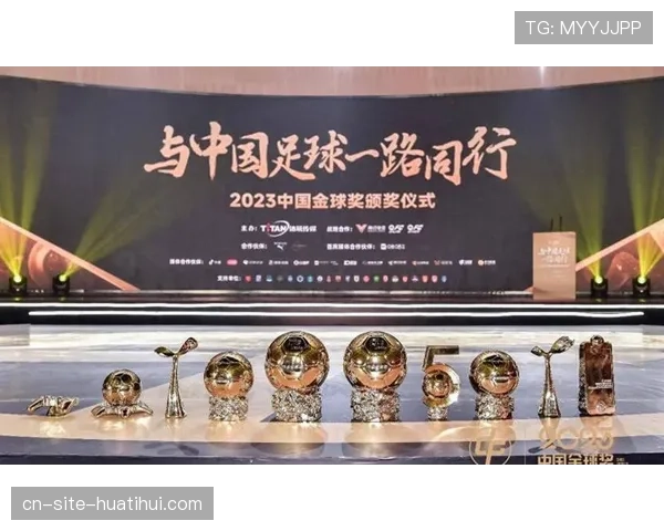 成都蓉城对武汉三镇交锋回顾,拜合拉木年轻冲击力与经验积累